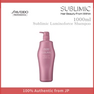 Shiseido Professional Sublimic Luminoforce Shampoo 1000ml