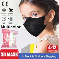50 Pcs 3ply Children's Facial Mask 4-12 Years Old Black and White Baby Facial Mask Solid Color 3D Fa