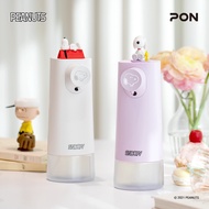 [Peanuts/Snoopy] Official Goods / Automatic Soap Dispenser