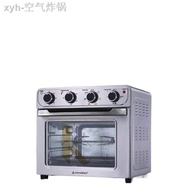 ✉✤Hanabishi Air Fryer Oven 30L HAFEO-30SS (Biggest Airfryer Oven)Spot in the warehouse