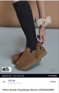 全新 OTZ clog 拖鞋 toffee beige 240 38
