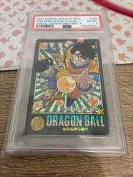 龍珠閃卡 風雲4 悟空悟飯 PSA 6