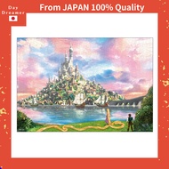 【from JAPAN】 Tenyo [Made in Japan] 1000 Pieces Jigsaw Puzzle Disney Rapunzel on the Tower To the Kin