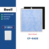 Air Filter Bwell CF-8428 4-Step (Rough + PM 2.5 Dust + Odor + Germs)