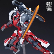 Zero Non-Intelligent TP-05 Night Sky Knight Assembly Model