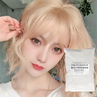 LPP Hair Bleach For Blonde Hair And Bleach Powder Peroxide Bleach