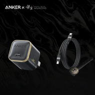 Anker | GaN Fast Charger 45W