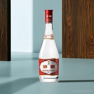 (119195) 山西 杏花村 汾酒 42度 红盖 475ml