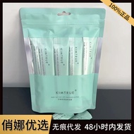 【HOT】KIMTRUE and Early Giant Algae Deep Moisturizing Nourishing Hair Dyeing and Perming Damaged Repair Hair Conditioner Improves Dry and Manic Hair