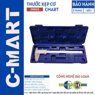 Genuine Cmart D0020 mechanical caliper