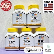 [Cheapest] Vitamin B Complex B-50/100 Prolonged Release (Long Absorption) 60 Tablets [21st Century]
