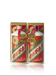 回收茅臺酒 貴州茅台 地方國營酒 五星茅台 飛天茅台