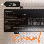 Original Asus ROG Zephyrus G14 GA403UV 41R1 FA401 C41N2302 Battery