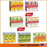 6 Kotak Air Kotak Yeos / Yeo's Packet Drink 6 X 250ml Packet Drinks / Air kotak Murah / Air Minuman 