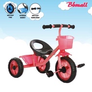 Kid Tricycle Trikes Bike Ride On Toy 3 Wheel Bell Basket 2-5 Years Old Toys for boys