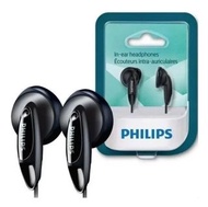Philips SHE1350 Earphones In-Ear Headphones Rich Bass Clear Sound Sports Earbuds Earphone Headset He