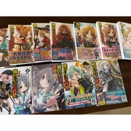 {Turtle Shop} Oda Shinna's Ambition First Edition 1~7 National 8 9 11 12 Kasuga Yuying Light Novel C