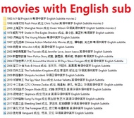 USB 成龙电影 56 in 1 Jackie Chan Jacky Movies Collection 蛇形刁手 醉拳 A计划 警察故事 红番区 玻璃樽