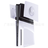 PS5 Pro Shell Pro With heat dissipation holes AC Surface Cover PS5 Pro Console Accessories4.6