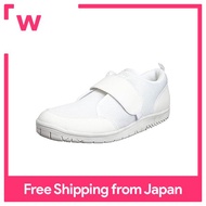 ASICS SUKU2 Kids Shoes Uwabaki CP Jr. TUU108 White