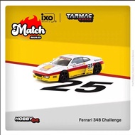TW 1: 64 Ferrari Ferrari 348 Chaiienge Yellow Shell Alloy Car Model