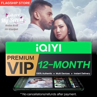 (E-Voucher) iQIYI VIP 12-Month Premium VIP, 4K Clarity + Skip Ads for Dramas, Anime & More E-Voucher