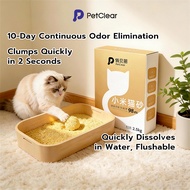 Petclear Tofu Cat Litter Xiaomi Cat Litter Cassava Cat Litter Pasir Kucing Tofu Cat Litter