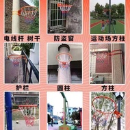 Perforation-Free Basketball Hoop Simple Basketball Hoop Adult Children Wall-Mounted Detachable Hoop 