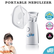 cod HNB The Newmedical nebulizer Portable Nebulizer For Asthma Inhaler Ultrasonic Spray Nebulizer Ma