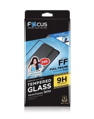 Focus ฟิล์มกระจกเต็มจอ สำหรับSamsung A04 A04s M12 M22 M32 M52(5G) M53(5G) M33(5G) M23(5G) A05 A05s ฟ