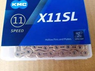 【藍鯊】限量一盒 KMC-11SL 11速高級黃金鏈條 含快扣 一盒一條裝