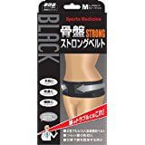 山田式 骨盆強力支撐帶 M號