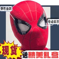 new 65cm Marvel Iron Man Helmet 1:1 Wearable Mask Gloves Glowing Eyes Adult Child Model Cosplay Prop