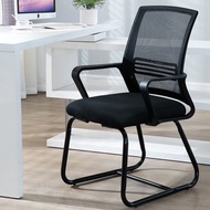 Office Chair Computer Chair Ergonomic Chair Arch Chair Plaid Long Sitting Boss Staff Meeting Office Seat