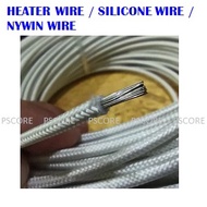 (6-50MM) NYVIN CABLE / FIBRE GLASS SILICON BRAIDED WIRE / JAPAN HEATER WIRE CABLE / NYVIN WIRE KURAB