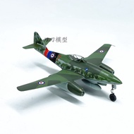 1: 72 German ME262 Jet Fighter Airplane Model Trumpeter Finished Product Simulation Ornaments 36367