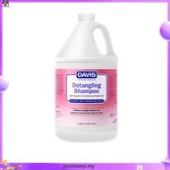 Davis Baking Soda & Oatmeal Pet Shampoo (355ml/3785ml)