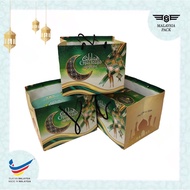 Raya paper bag 10inch x 8inch x 9inch /cake box kuih  lapis