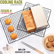 CARBON STEEL Cooling Rack Black BAKER WARE/ 40x25cm Cooling Rack/16X10INCH