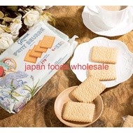 Grona Petit Beurre Biscuits 279gr / imported biscuits / imported emilan
