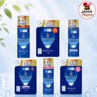 HADA LABO Shirojyun Premium Toner(Light) / Toner Moist /Milk/Refill- Made in Japan