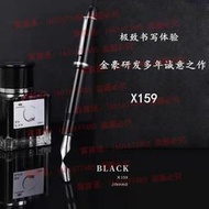 金豪X159商務銥金鋼筆40mm大筆尖鋼筆 直夾塑料巨型螺旋筆帽鋼筆