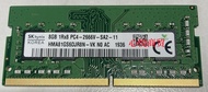 8GB 1RX8 DDR4 2666MHz Memory