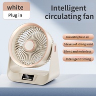 Portable air circulation fan 2000mAh timed digital display desktop fan 6-inch high wind silent deskt