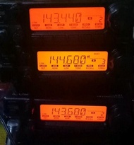 NEGO! Icom 2200 . RIG ICOM IC 2200 H . Radio Icom IC2200H Second Black