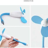 Usb風扇 小型風扇 隨身usb風扇 mini fans portable fans