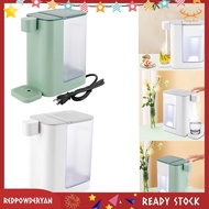 [Stock] Hot Water Dispenser Household Small Desktop Smart Drinker 3L Electric Kettle Adjustable Temperature