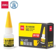 Deli 7144 Super Glue 502 8g 502