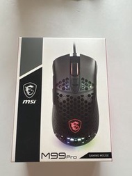 MSI M99 Pro Gaming Mouse