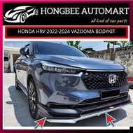 HONDA HRV TURBO 2022-PRESENT VAZOOMA BODYKIT FRONT SKIRT, SIDE SKIRT, REAR SKIRTING VAZOOMA SKIRTING